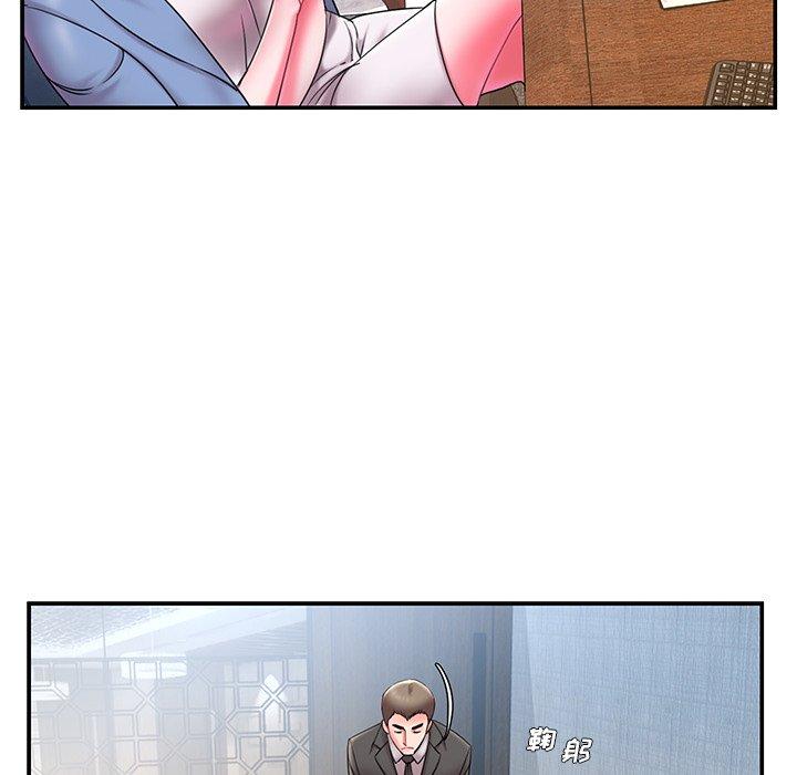 71P - 被抛弃的男人/男孩没人爱