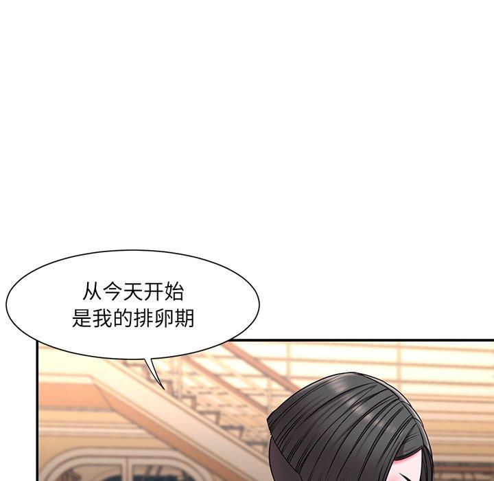 94P - 被抛弃的男人/男孩没人爱