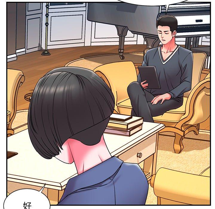 96P - 被抛弃的男人/男孩没人爱