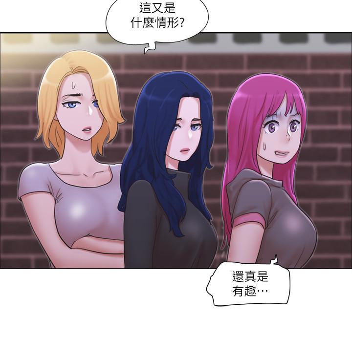 20P - 单身女子公寓