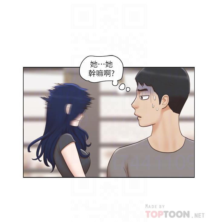 18P - 单身女子公寓