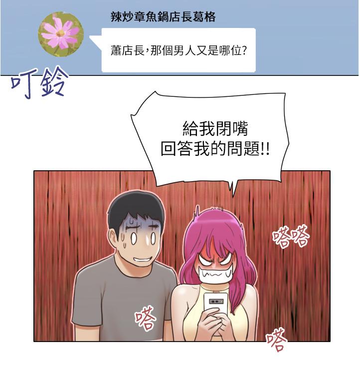 21P - 单身女子公寓