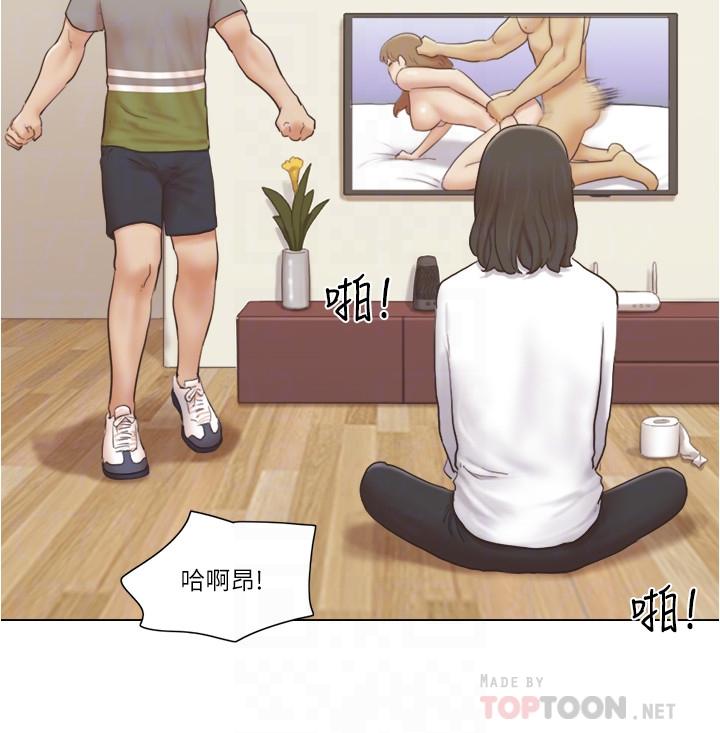 14P - 单身女子公寓