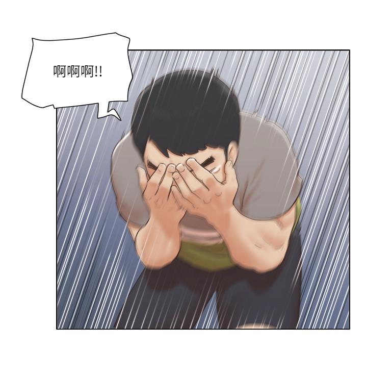20P - 单身女子公寓