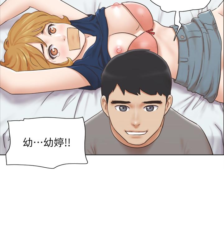 5P - 单身女子公寓