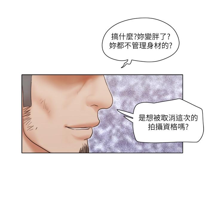 11P - 单身女子公寓