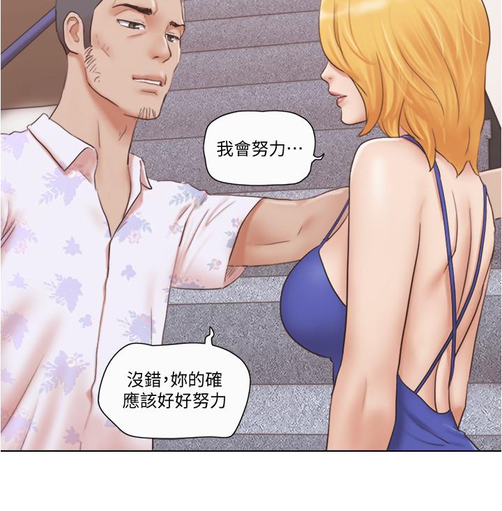 15P - 单身女子公寓