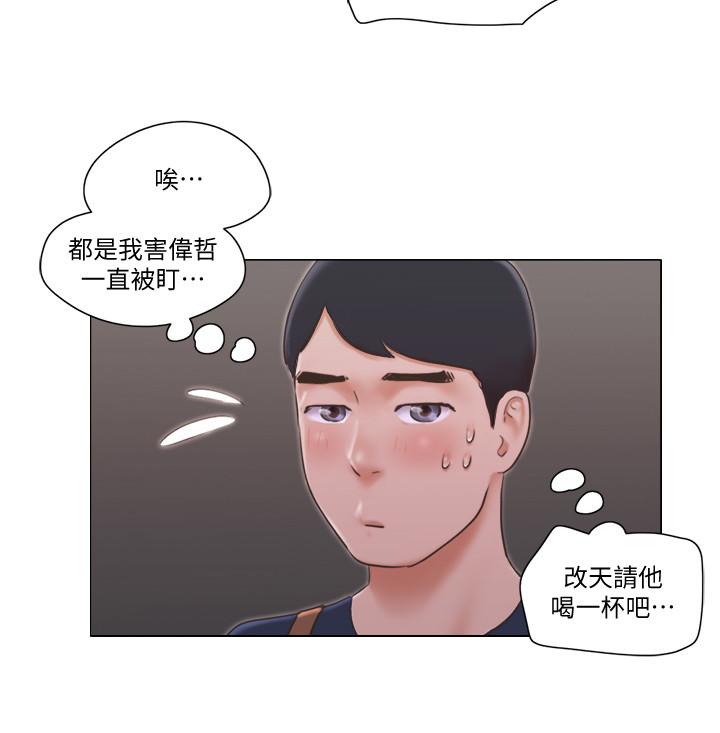 7P - 单身女子公寓