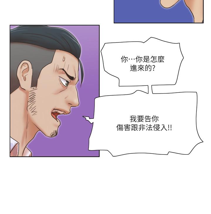 20P - 单身女子公寓