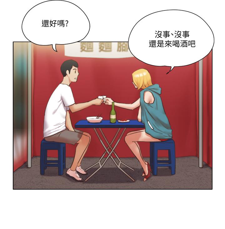 24P - 单身女子公寓