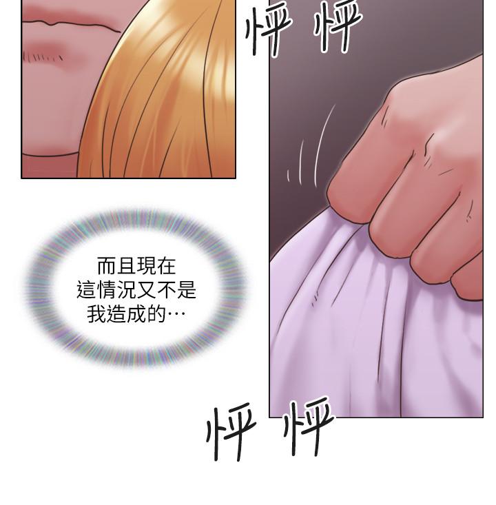 21P - 单身女子公寓