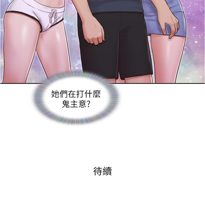 27P - 单身女子公寓