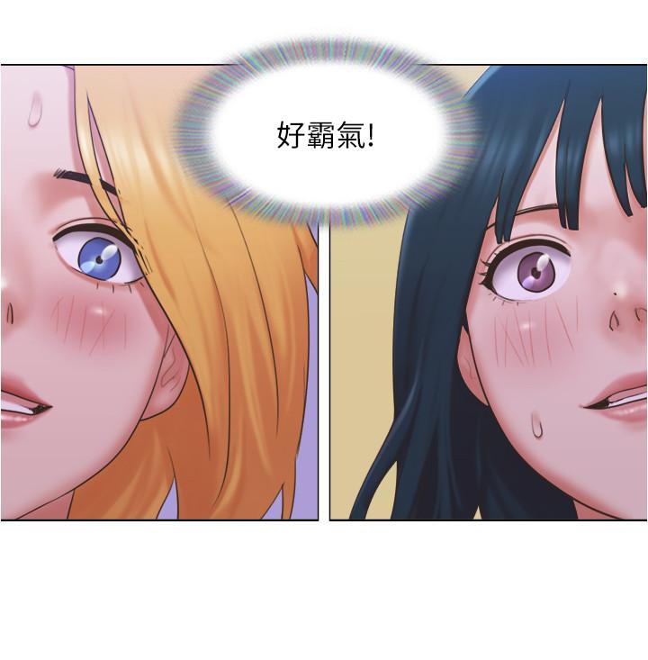 22P - 单身女子公寓