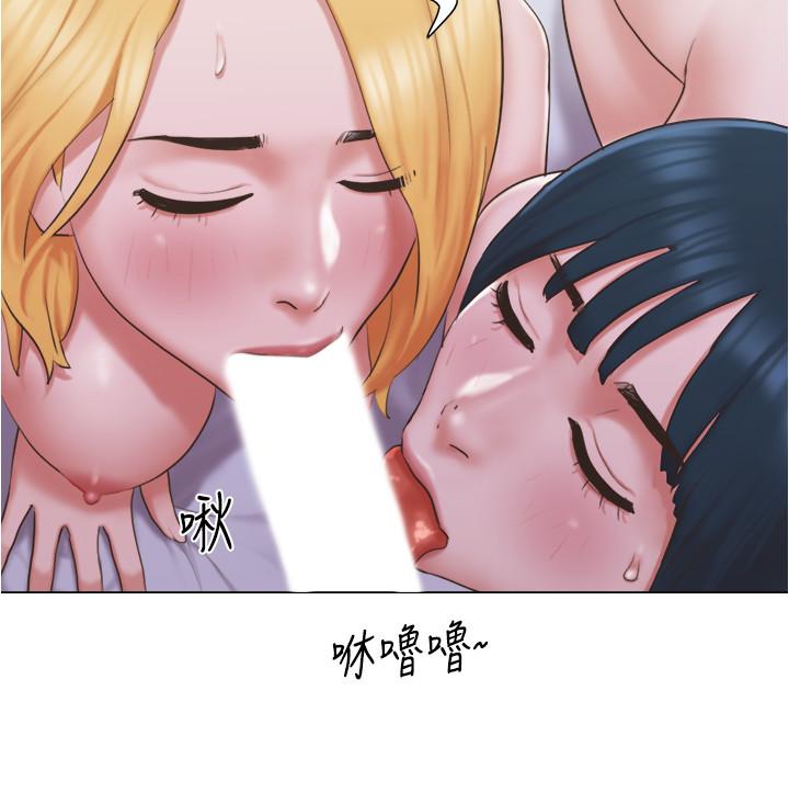 24P - 单身女子公寓