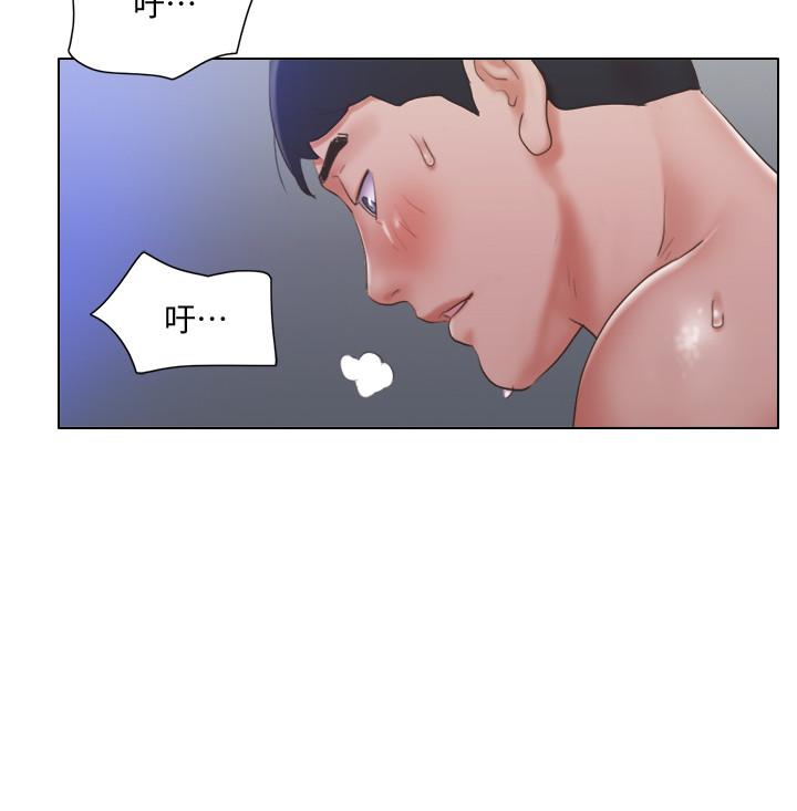 15P - 单身女子公寓