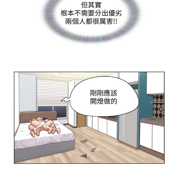 17P - 单身女子公寓