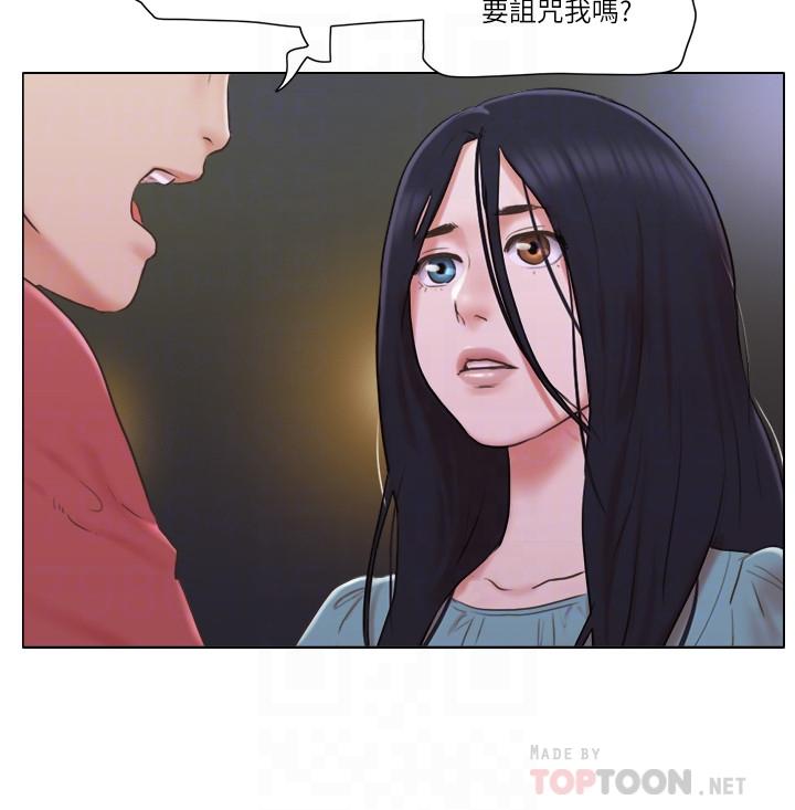 18P - 单身女子公寓