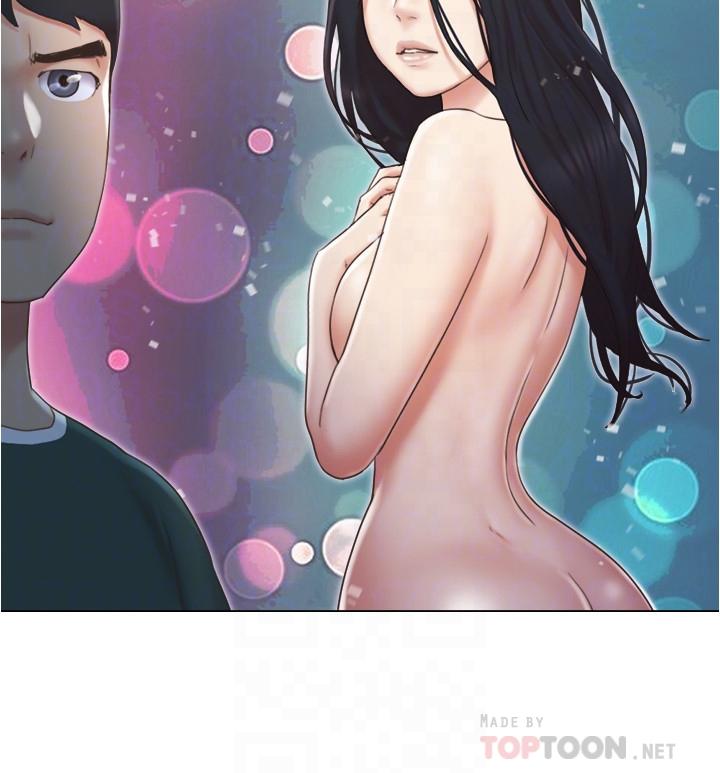 4P - 单身女子公寓