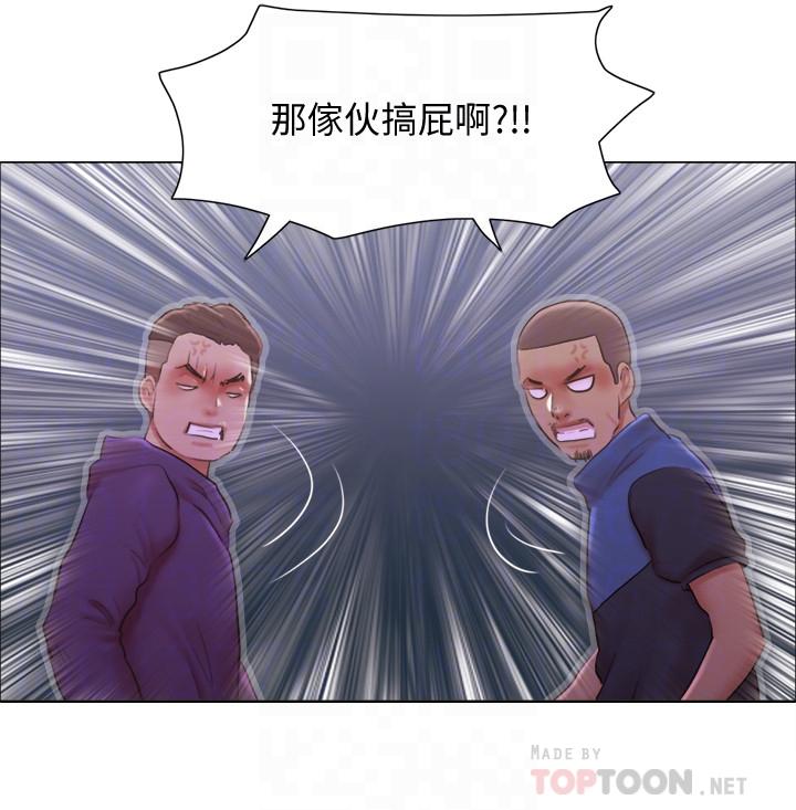 14P - 单身女子公寓