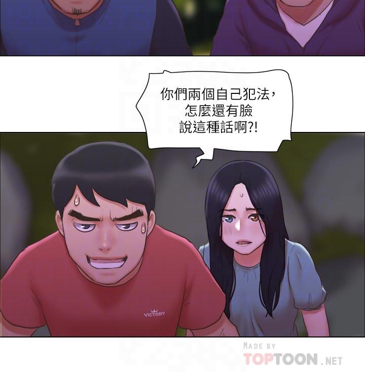18P - 单身女子公寓