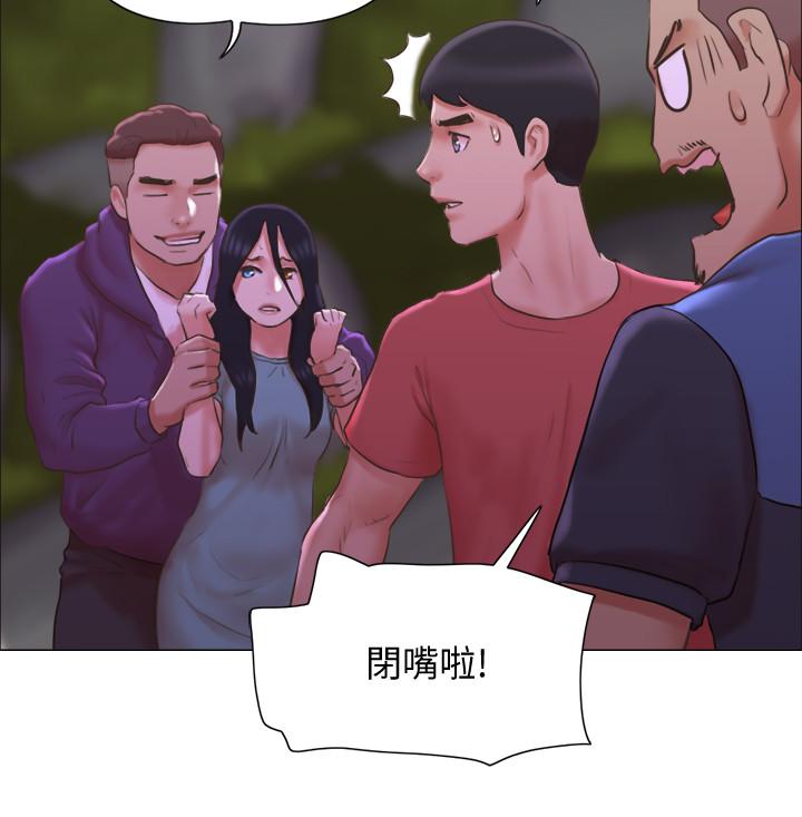 22P - 单身女子公寓