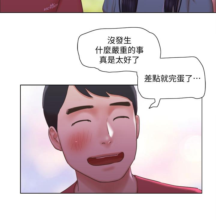 26P - 单身女子公寓