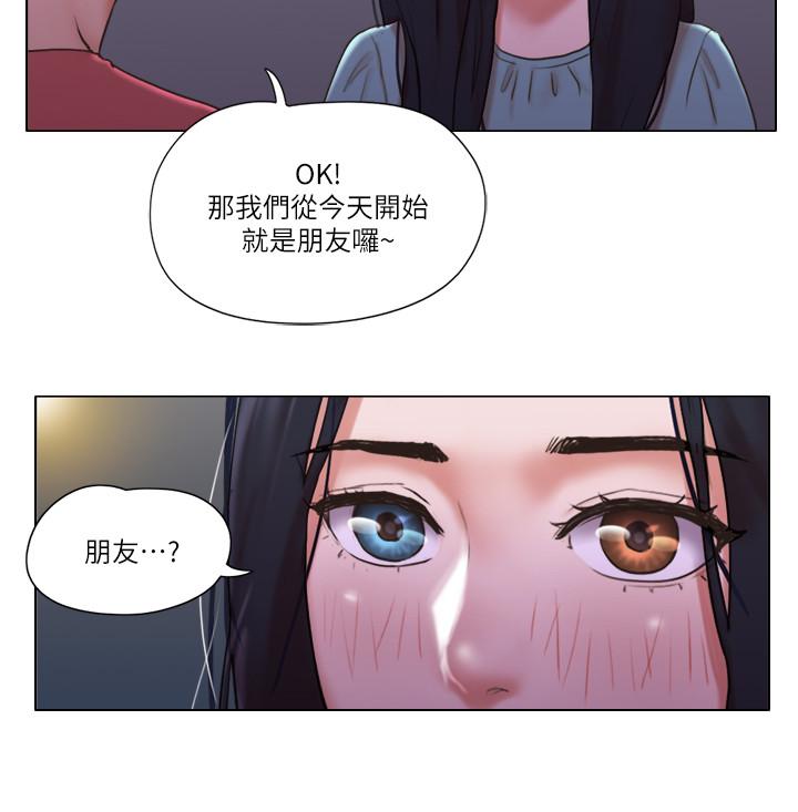 15P - 单身女子公寓