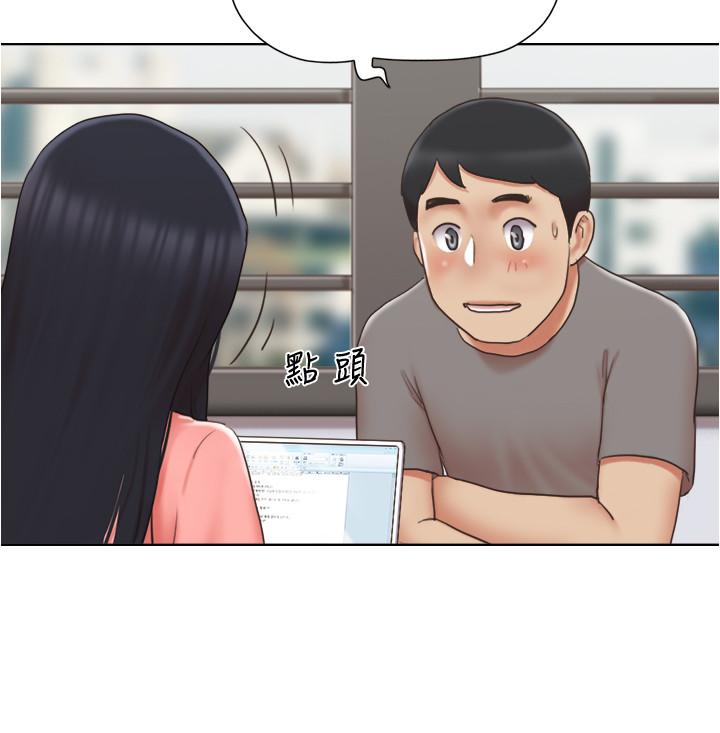 17P - 单身女子公寓