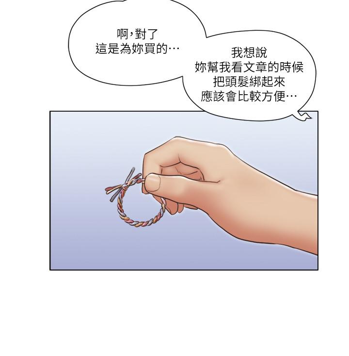 19P - 单身女子公寓