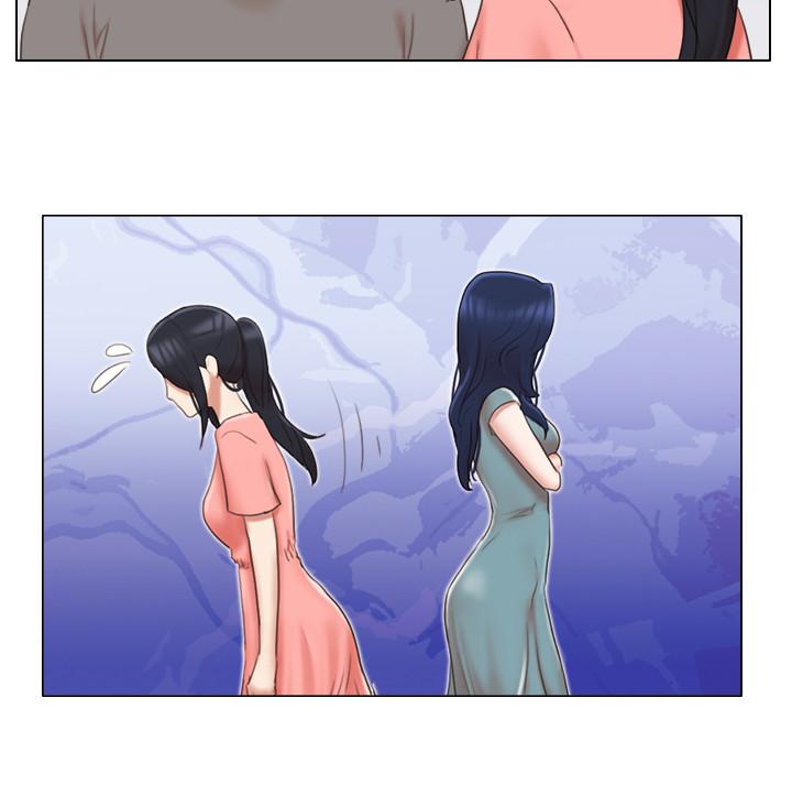 23P - 单身女子公寓