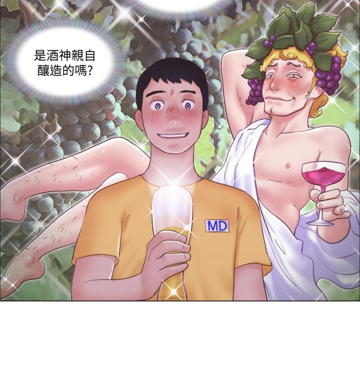 5P - 单身女子公寓