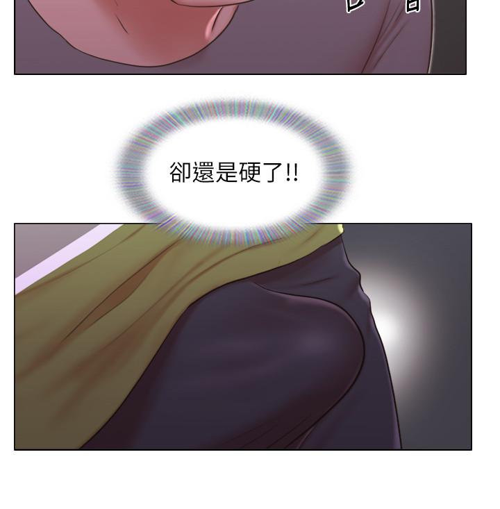 13P - 单身女子公寓