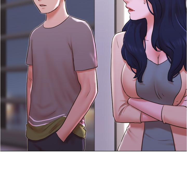 23P - 单身女子公寓