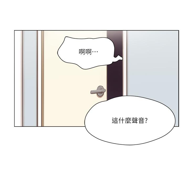 9P - 单身女子公寓