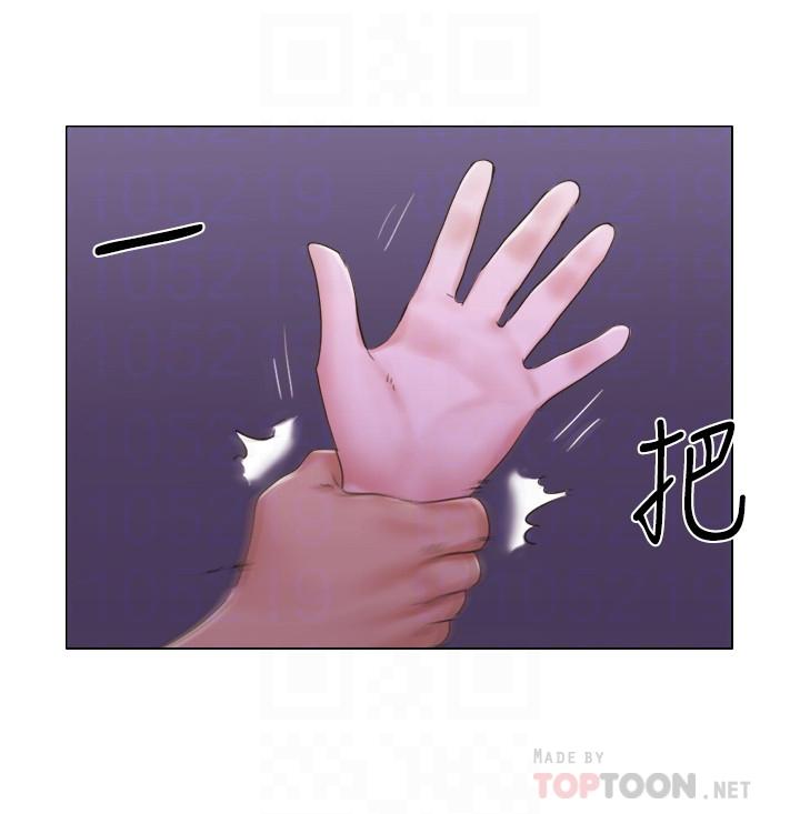 6P - 单身女子公寓
