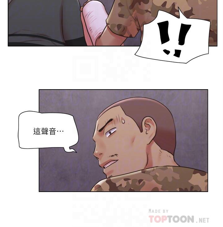 12P - 单身女子公寓