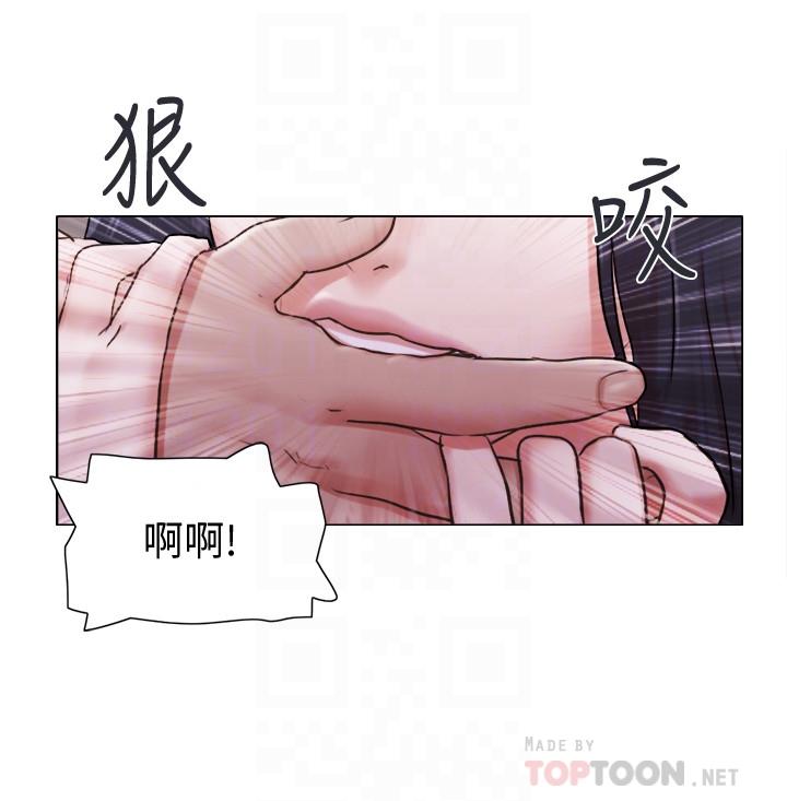 14P - 单身女子公寓
