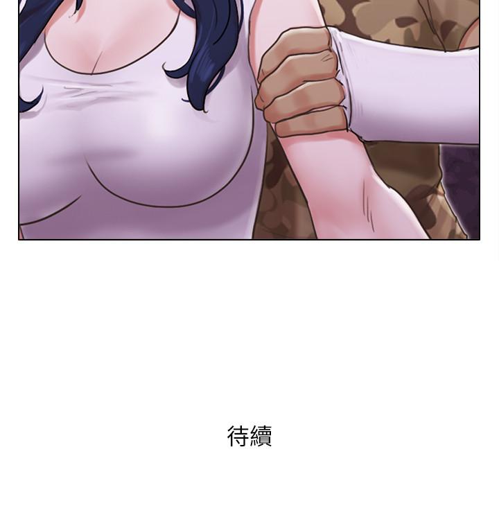 26P - 单身女子公寓