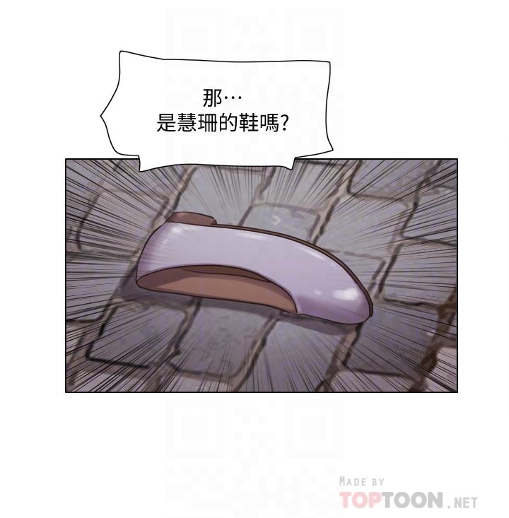 6P - 单身女子公寓