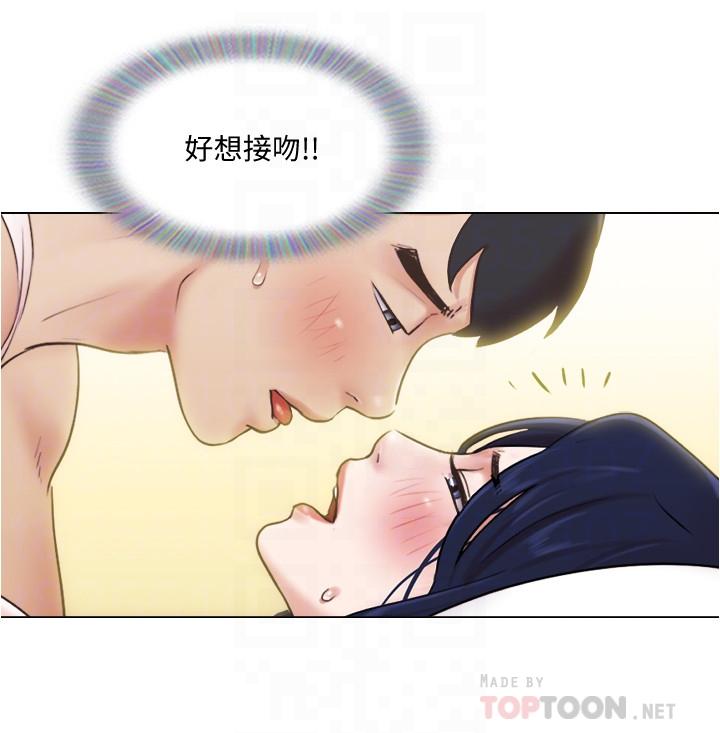 12P - 单身女子公寓