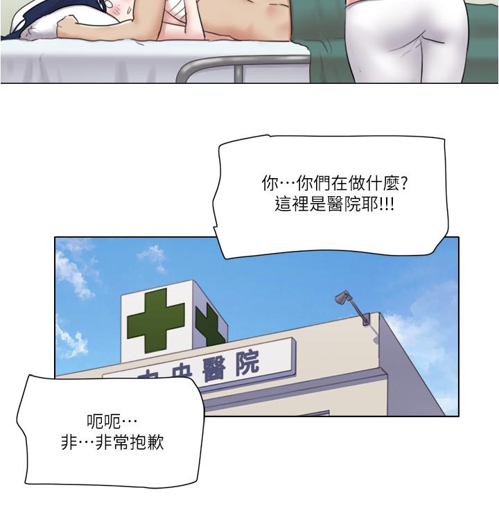 24P - 单身女子公寓