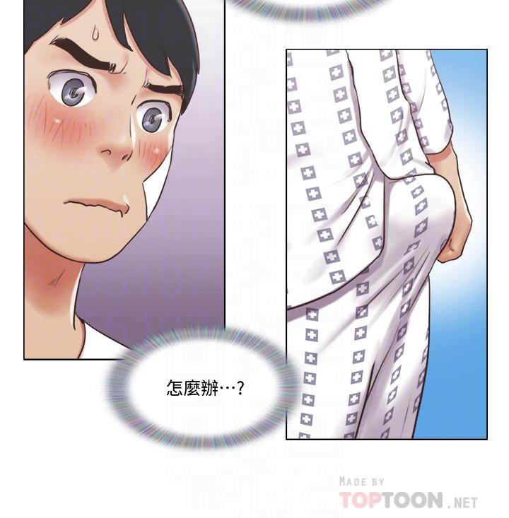 6P - 单身女子公寓