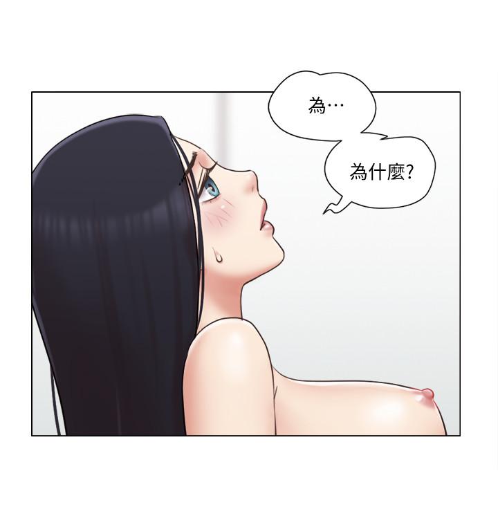 15P - 单身女子公寓