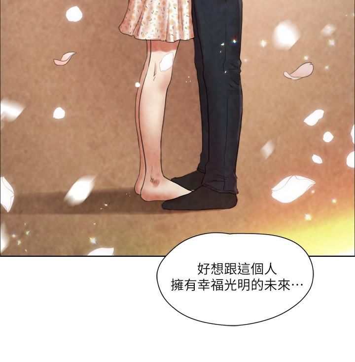 23P - 单身女子公寓