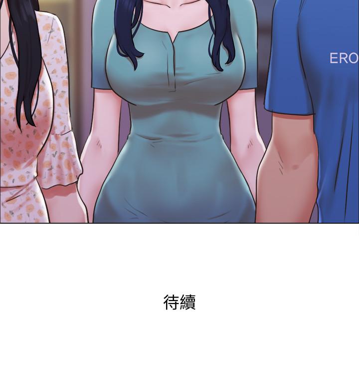 27P - 单身女子公寓