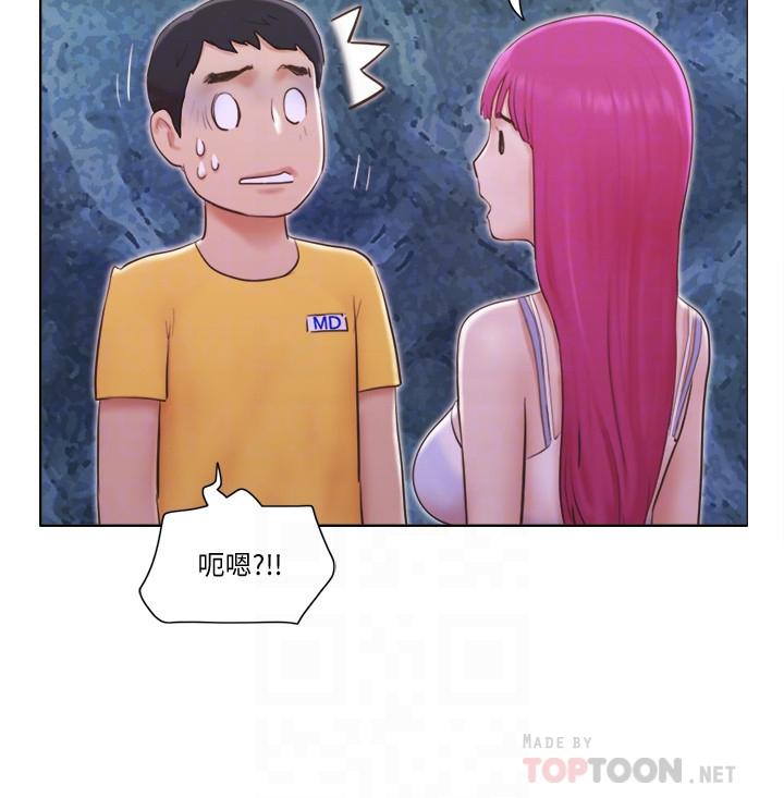 18P - 单身女子公寓
