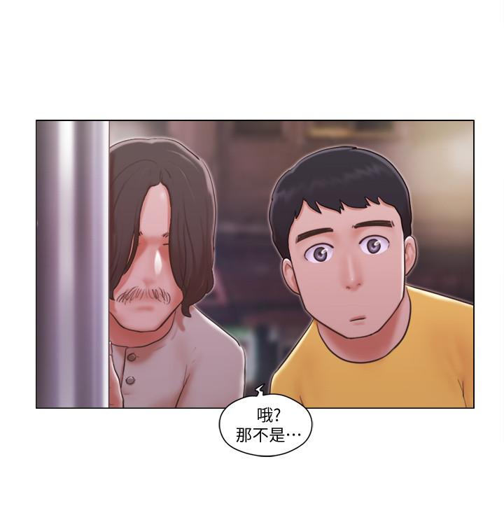 22P - 单身女子公寓