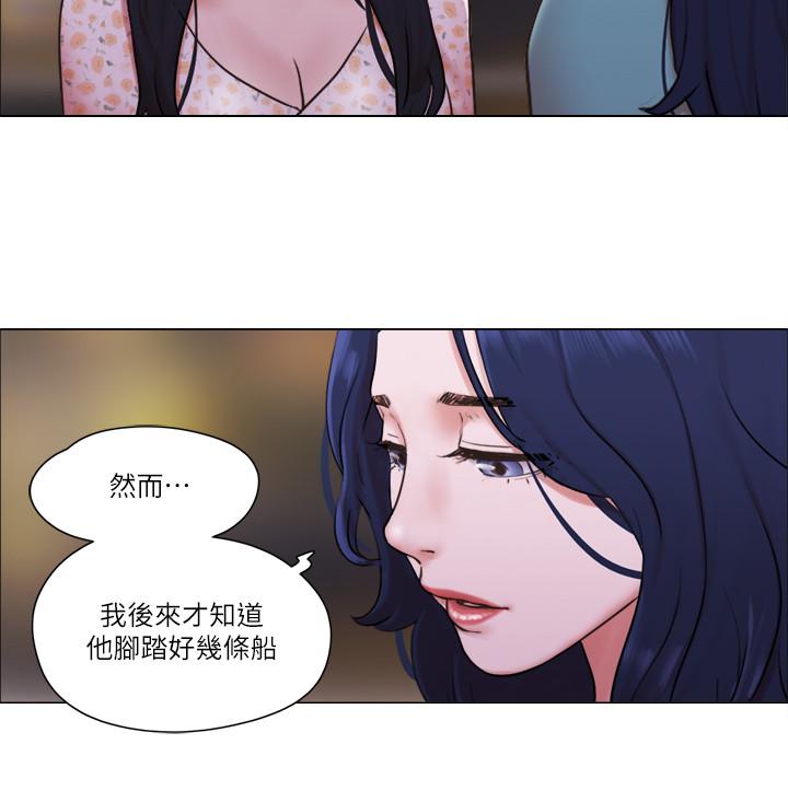 11P - 单身女子公寓