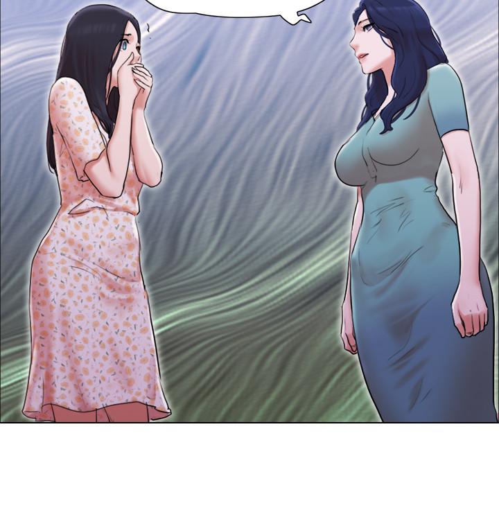 13P - 单身女子公寓