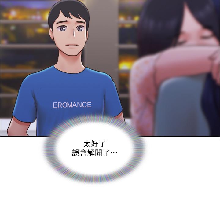 15P - 单身女子公寓